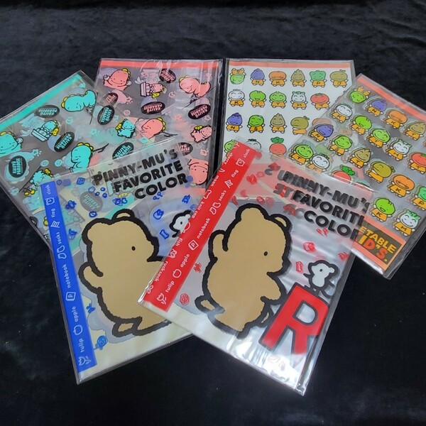 【昭和レトロポップ】◎ブックカバー.A5《★PINNY-MU★KAIJYU PARADISE★VEGETABLE KID'S◎各2種.3枚入り.合計6セット◎SAN-X【当時物】