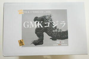 送料無料 匿名配送 新品 GMKゴジラ 四畳半工房 ようへい GODZILLA ガレージキット レジンキット /ホビーラウンド29 ワンフェス2024冬