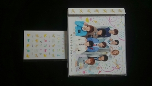 Hey!Say!JUMP　シングル　キミアトラクション 初回限定盤　DVD ミュージックビデオ　帯付き　ネイルシール　即決　山田涼介　