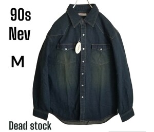 90s　新品未使用　Dead stock デッドストック　nev デニムシャツM ウエスタンシャツ インディゴ