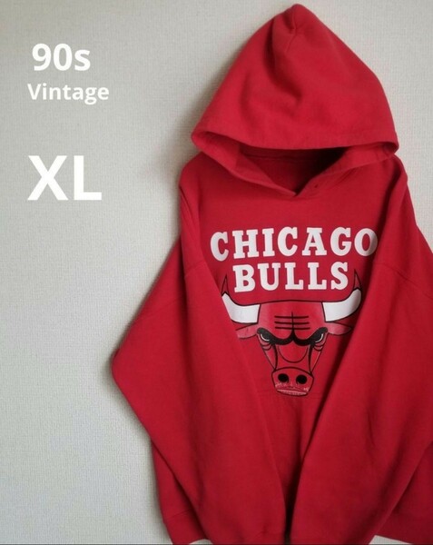 90's NBA シカゴ ブルズ CHICAGO BULLS ビッグ プリント パーカー( メンズ 男性 XL ) 古着 スエット トレーナー 90年代 US古着 中古 