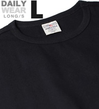 AVIREX デイリー 長袖 クルーネック Tシャツ ブラック Lサイズ / リブ DAILY ウェア 黒 BLACK ロングスリーブ アヴィレックス 丸首 ロンT_画像1