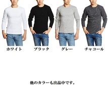 AVIREX デイリー 長袖 クルーネック Tシャツ チャコール Mサイズ / リブ DAILY ウェア ロングスリーブ アヴィレックス 丸首 ロンT_画像10