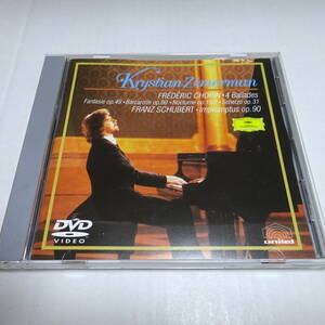 国内盤DVD「ツィマーマン・ピアノ・リサイタル」ショパン:スケルツォ2/バラード1-4番/幻想曲/舟歌/シューベルト:即興曲集