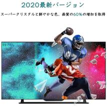 室内アンテナ ホワイト HDTVアンテナ 120KM受信範囲_画像7