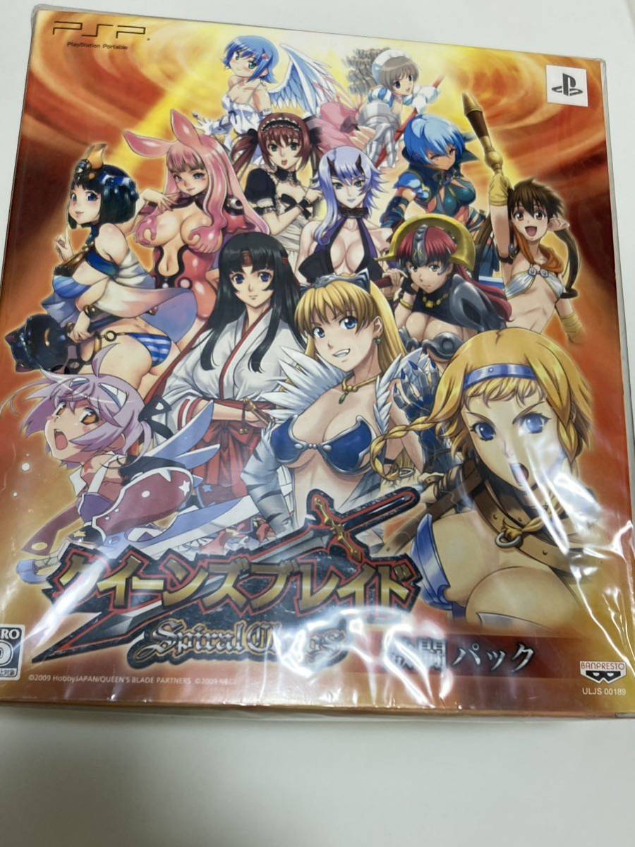 バンダイナムコエンターテインメント クイーンズブレイド スパイラル
