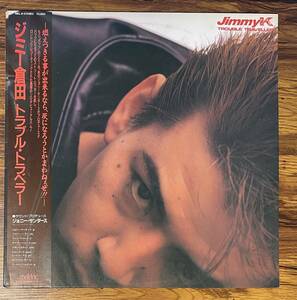 ジミー倉田 / トラブル・トラベラー LP レア MEL-8 ジョニーサンダース 　ネオロカ
