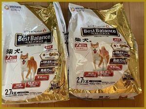 ■ベストバランス カリカリ仕立て 柴犬用 7歳以上用 2.7kg　２セット■