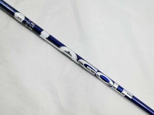 ☆【激安・即納】LA GOLF DJ SERIES MID 55W-4 エルエーゴルフ ディージェーシリーズ シャフト 中古品!!