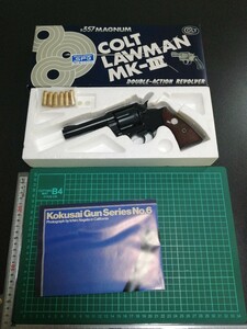 P33　モデルガン MGC 357マグナム　ローマン　未発火　カートリッジ付き　インサート 横　動作確認 OK　重さ　457g　ジャンク