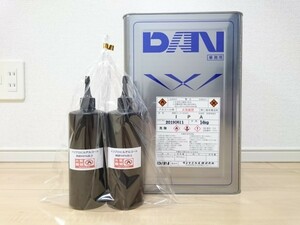 高濃度99%以上！IPA　イソプロピルアルコール　ブラックボトル小分け1　ガラスコーティングの脱脂やガラスの清掃やステッカー剥がし