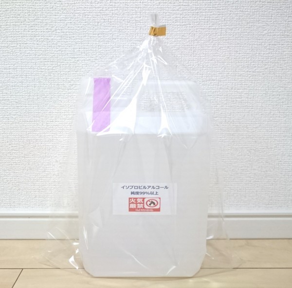 2023年最新】Yahoo!オークション -#ipaの中古品・新品・未使用品一覧