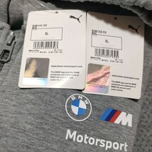 新品 定価27500 PUMA BMW スウェット ジップパーカー セットアップ XL グレー ジャケット パンツ メンズ 上下 プーマ Mスポーツ_画像10