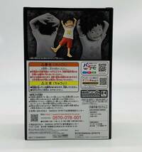  [A045] 未開封 ONE PIECE DXF～THE GRANDLINE SERIES～ モンキー・D・ルフィ ワンピース FILM RED MONKEY.D.LUFFY CHILDREN 27体セット_画像5