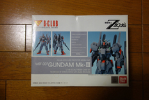 b-club 1/144 ガンダムmk-Ⅲ 正規品 未使用 reckless原型 レックレス ガレージキット mk-3_画像1