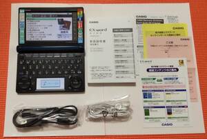 CASIO エクスワード Ex-word 電子辞書 ターコイズブルー 医学モデルXD-B5900MED