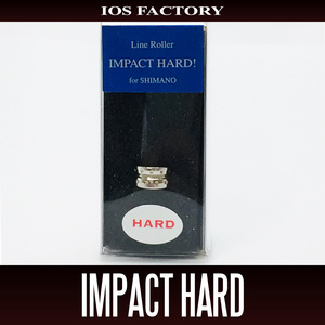 【IOSファクトリー】 シマノ用 ラインローラー IMPACT・HARD(インパクト・ハード) /.