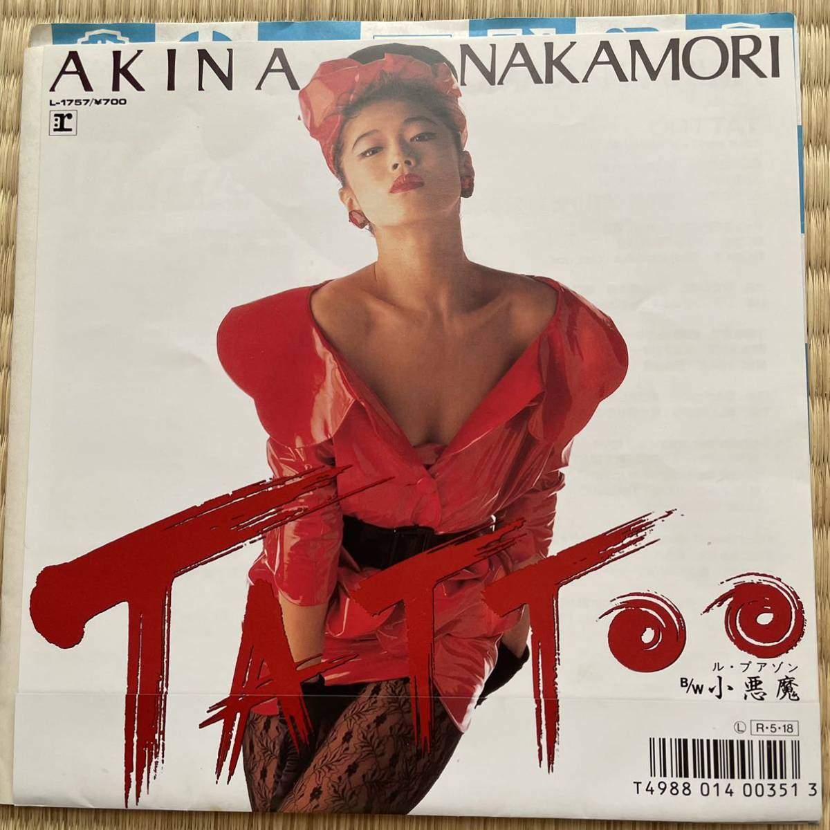 2023年最新】ヤフオク! -中森明菜 tattoo(ジャパニーズポップス)の中古