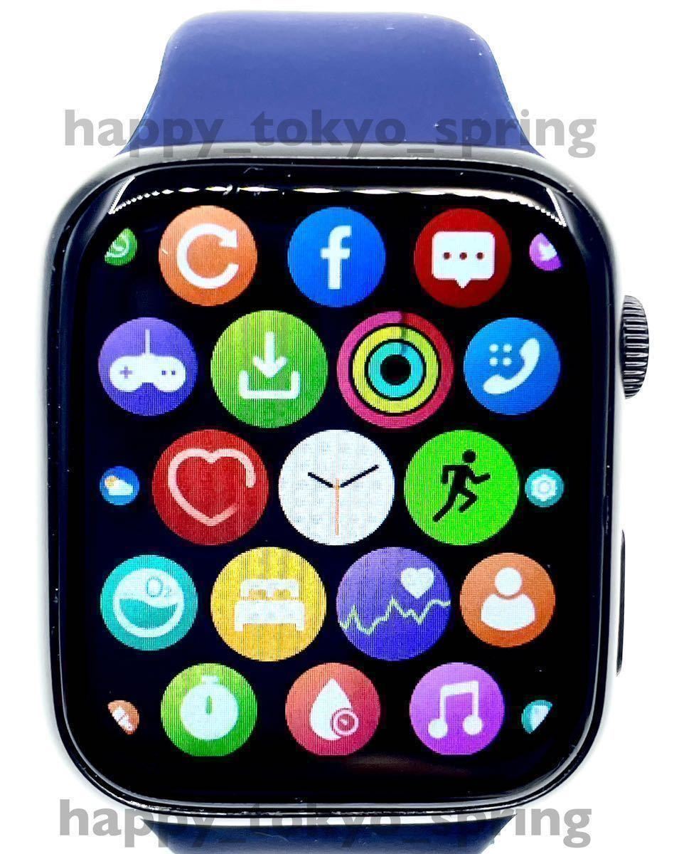 2023年最新】ヤフオク! -apple watch 8の中古品・新品・未使用品一覧