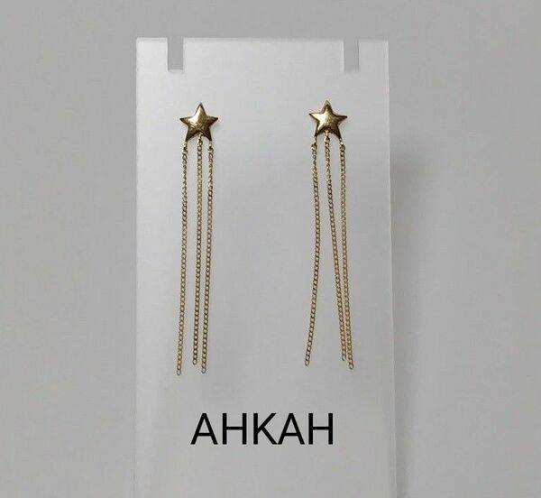 AHKAH K18 YG コメット ピアス