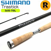 Q シマノ トラスティック S610-710L 4ピース スピニングロッド パックロッド 袋 ケース|SHIMANO Trastick 釣具 竿 ロッド_画像1