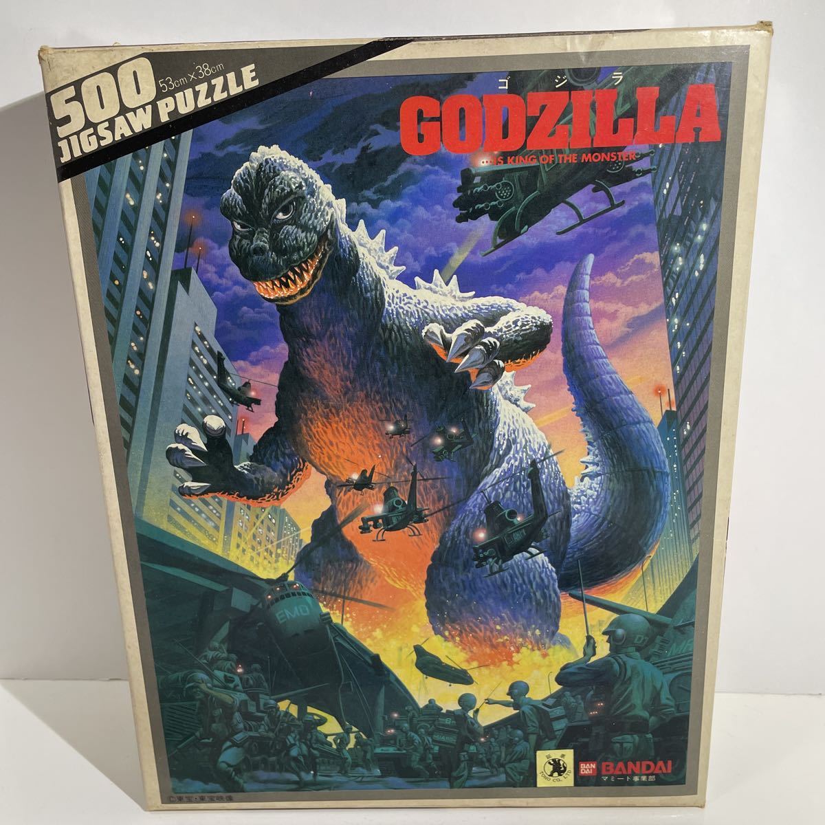 2023年最新】ヤフオク! -godzilla ゴジラ(パズル)の中古品・新品・未