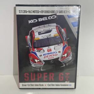 未開封 DVD サンエイムック SUPER GT file Ver.3 特別付録 12.11.2016 Rd.3 MOTEGI #39 DENSO KOBELCO SARD RC F 53 LAPS