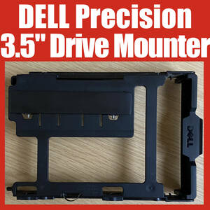 Dell Precision T7600、T7610、TOWER 7910等に使える2.5インチ＆3.5インチ兼用ドライブマウンター 型番1B31PR100-600-G ③