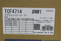 【未使用/送料無料/領収書発行可】TOTO TCF4714 温水洗浄便座 ウォシュレット アプリコット ホワイト_画像3