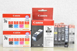 【未使用/開封済/使用期限切れ】Canon キヤノン インク おまとめ 8点セット BCI-7e BK/M/C/Y BCL-7e BK/Y BCL-326BK など