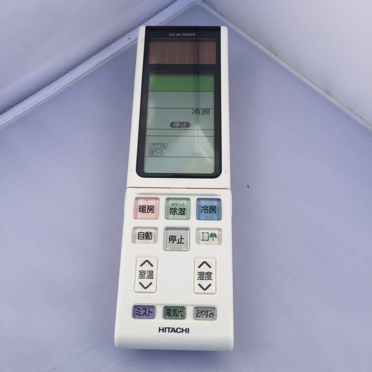 日立 エアコンリモコン RAR-4F2(中古品) 家電、AV、カメラ 冷暖房