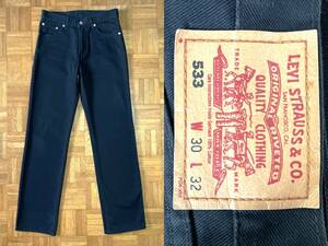 Levis 533【30x32】カラーパンツ☆コットンツイル☆リーバイス☆ビンテージ☆古着☆50501-3231M