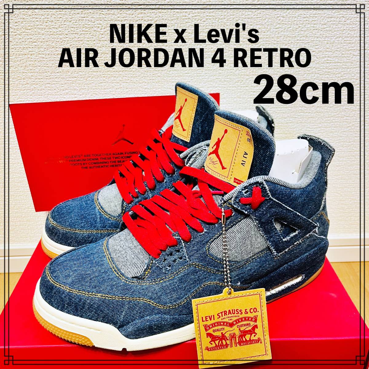 新品未使用 29cm 黒タグ Nike air jordan 4 retro red cement ナイキ