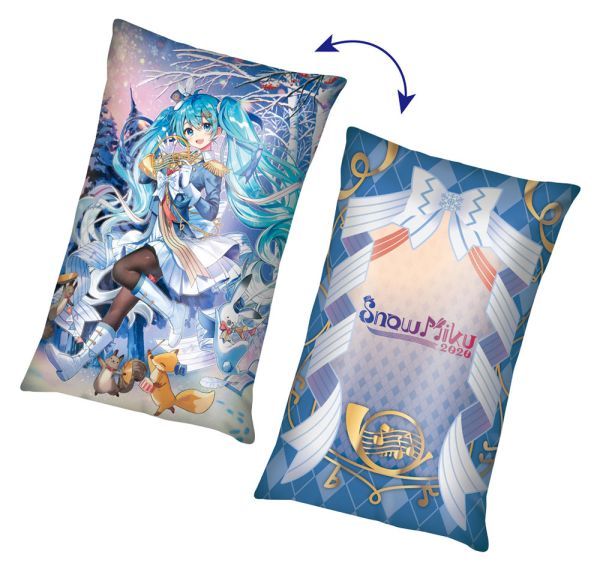 展示品 SNOWの値段と価格推移は?|1件の売買データから展示品 SNOWの