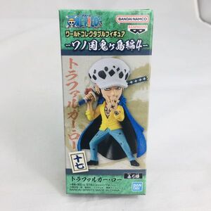 ◆新品◆ ONE PIECE Law figure ワンピース ロー フィギュア ワールドコレクタブルフィギュア ワノ国鬼ヶ島編4 ONEPIECE ワーコレ