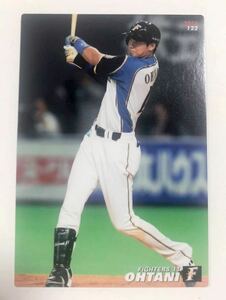 2014年日ハム【カルビープロ野球チップス】大谷翔平◎122◎北海道日本ハムファイターズ