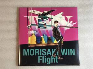 ☆即決CD新品☆２枚組 Flight〔初回盤CD+DVD〕 MORISAKI WIN 定価5500円 管理レ大670