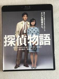 ☆即決ブルーレイ新品☆ 探偵物語 角川映画薬師丸ひろ子 松田優作