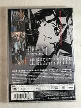 ☆ DVD新品☆新 仁義なき戦い 組長の首_画像2