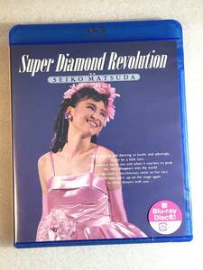 ☆ブルーレイ新品☆ 松田聖子 LIVE VIDEO Super Diamond Revolution