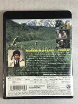 ☆即決ブルーレイ新品☆ 人間の証明 角川映画 松田優作, 岡田茉莉子, ハナ肇 管理-A箱1530_画像2