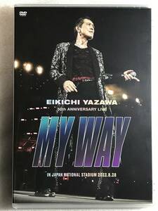 ☆即決DVD新品☆ 矢沢永吉 EIKICHI YAZAWA 50th ANNIVERSARY LIVE MY WAY IN JAPAN NATIONAL STADIUM 