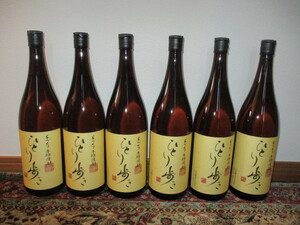 手づくり本格焼酎 ひとり歩き 甕仕込み 芋焼酎 1800ml 6本セット