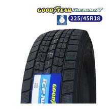 225/45R18 2023年製 新品スタッドレスタイヤ GOODYEAR ICE NAVI 7 送料無料 アイスナビ7 225/45/18_画像1