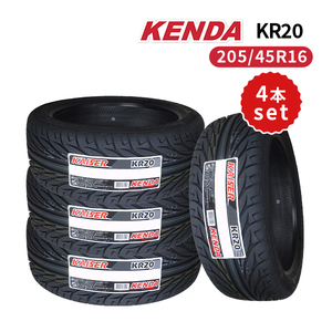 4本セット 205/45R16 2023年製造 新品サマータイヤ KENDA KR20 送料無料 ケンダ 205/45/16
