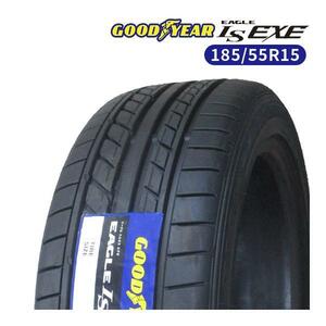 185/55R15 2023年製造 新品サマータイヤ GOODYEAR EAGLE LS EXE 送料無料 185/55/15