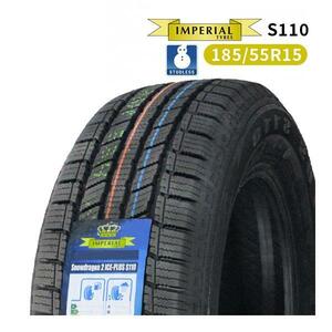 185/55R15 2023年製 新品スタッドレスタイヤ IMPERIAL S110 送料無料 185/55/15