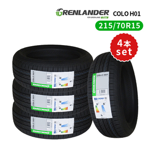 4本セット 215/70R15 2023年製造 新品サマータイヤ GRENLANDER COLO H01 送料無料 215/70/15