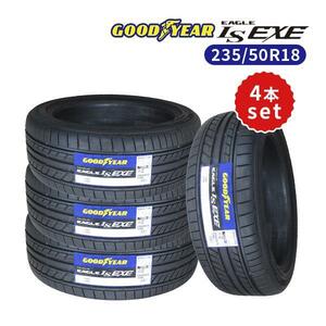 4本セット 235/50R18 2023年製造 新品サマータイヤ GOODYEAR EAGLE LS EXE 送料無料 235/50/18