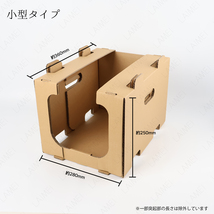 収納 棚 2種 30 箱 スタッキング ボックス ピッキング ストレージ ラック 引き出し やすい 整理 衣類 ケース 安い ワゴン 積み重ね o001c_画像5